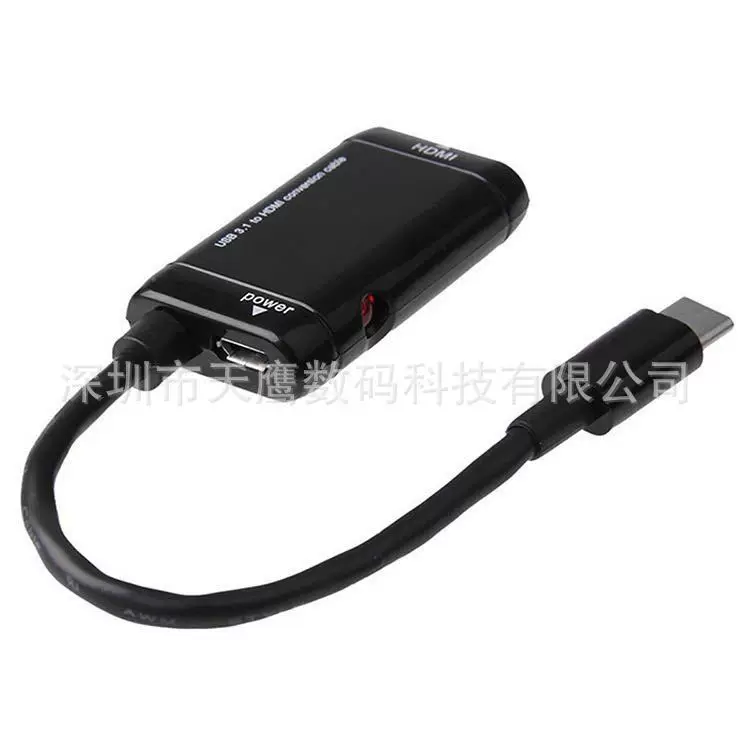 USB 3.1 To HDMI Conversion Adapter Type to HDMI conversion HD 1080P