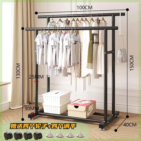 Double pole 1 meter black丨Extra thick 25 tubes丨Loading capacity 200 catties? Comes with wheels and flattened bottom corners