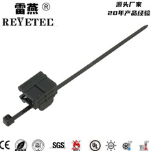 ���wʽ߅�����۹̶�����156-01254/156-00971/T18REC22SET