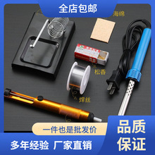 ����F���b���P늺��ֹ�����F���ú���늟�P�c�a������S�޹���