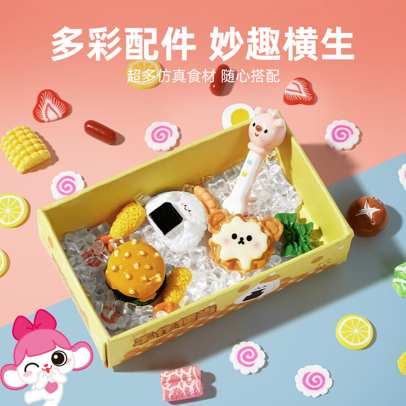 Xiaoling Toys 楽しい弁当屋ビルディングミニ手作り DIY 小屋女の子シミュレーションままごと教育子供|undefined