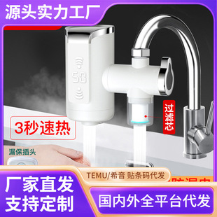 �N�ƶ���늟�ˮ���^���gʽ�ٟ�ˮ���^�S�Ҷ��� ���l����