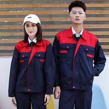 ɽ���_�Ϲ��������b���L�䴺�＾�ڱ����Ӻ���ĥ���޹��ˏS��