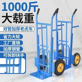 脚轮;工具车;运输搬运设备