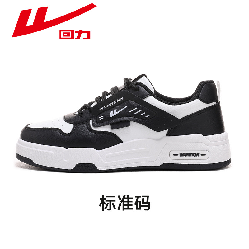 1104 흰색과 검정색