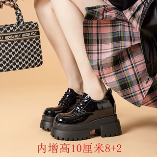 松糕厚底内增高小个子公主新款秋冬亮面小皮鞋暗黑火焰超高跟女鞋