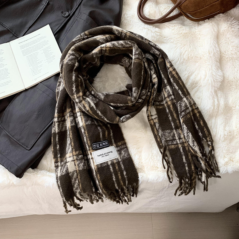 Patrón de color café (trompeta)