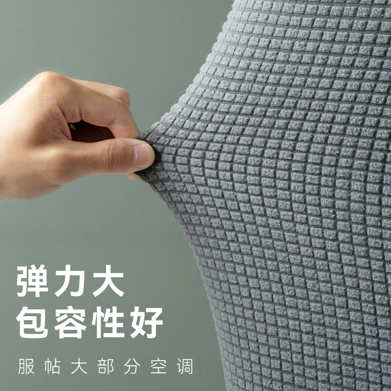 2025 nuevo aire acondicionado vertical cubierta de polvo a prueba de polvo y desgaste cubierta de aire acondicionado doméstica cubierta de aire acondicionado todo incluido grueso cubierta