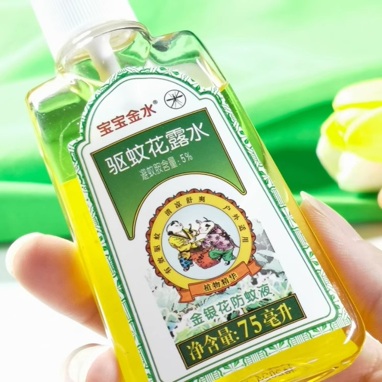 详情图
