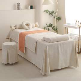 新款美容床罩四件套高档轻奢美容院按摩理疗床罩洗头采耳床单批发