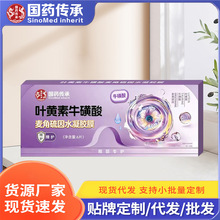 �~�S��ţ������������ˮ���z����Ĥ����ͬ���ļ��o���N������ƣ��