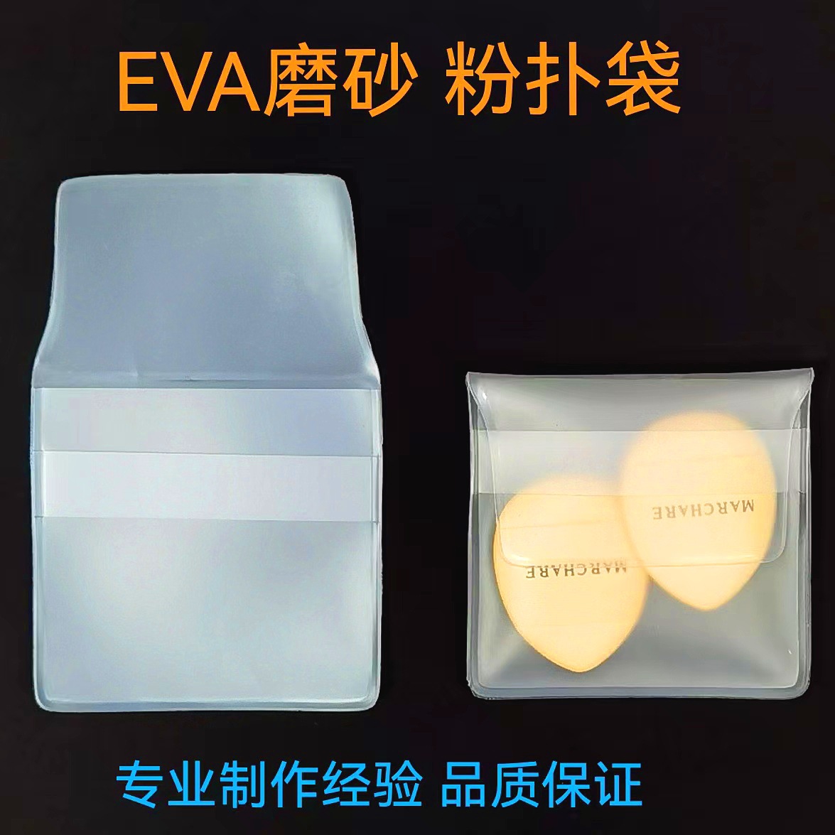 微信图片_20230729162301