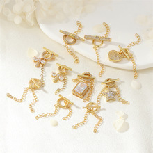 ��Ʒ�|�ߙn΢肝M��ʯ�ɐەr�����ΐ���������۷�Ԫ��OT��OI��