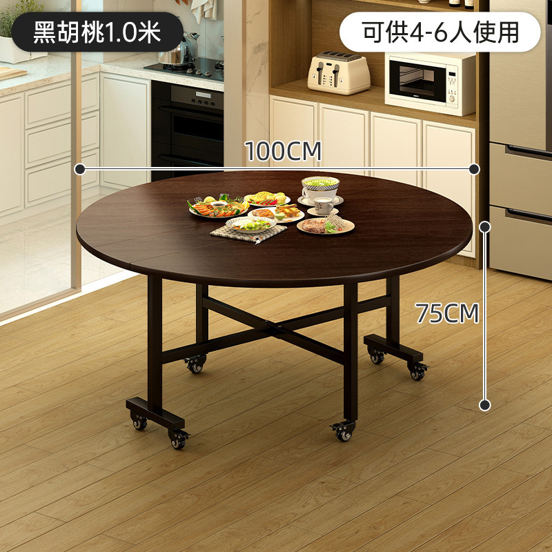 家用折叠桌出租屋折叠餐桌转盘大桌子可折叠圆桌餐椅圆形饭桌批发|undefined