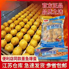 �������ī�~����ī�~���ӱ���������꿾�~����ͬ�����P�|��