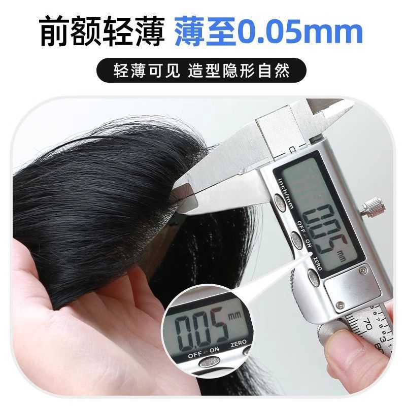 メンズウィッグ サイドバック 37点ヘッドトップヘアピース 新品 2024 リアルヘア メンズ 香港風 バックヘッド ショートヘア 男の子|undefined