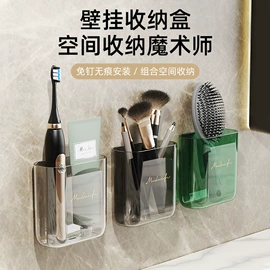 衣钩/挂钩;除毛/粘毛器;冰格
