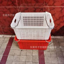 白色 绿色塑胶铁耳框 果蔬收纳框 农业收纳萝