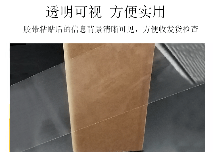 详情页5 (5).gif