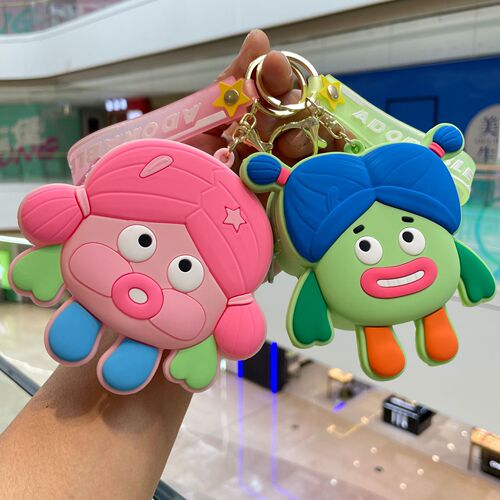 Ugly Cute Girl Silicone Zero Wallet Cute Key Chain Children Mini Wallet School Bag Hook Ornament Small Gift Wholesale