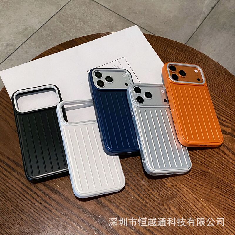 The New Three-In-One Suitcase-Style Striped Case Is Suitable for iPhone 17 Pro Max and Apple 16 Pro Protection The New Three-In-One Suitcase-Style Striped Case Is Suitable for iPhone 17 Pro Max and Apple 16 Pro Protection