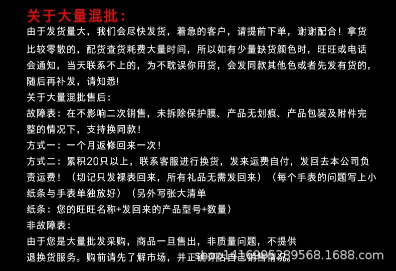 O1CN01gVxHoR1pB4BgbDQv0_!!2667