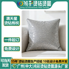 �����M���ǠC荱������S�ӹ���荈D��ˮ荠C�D�r��diy�����b�