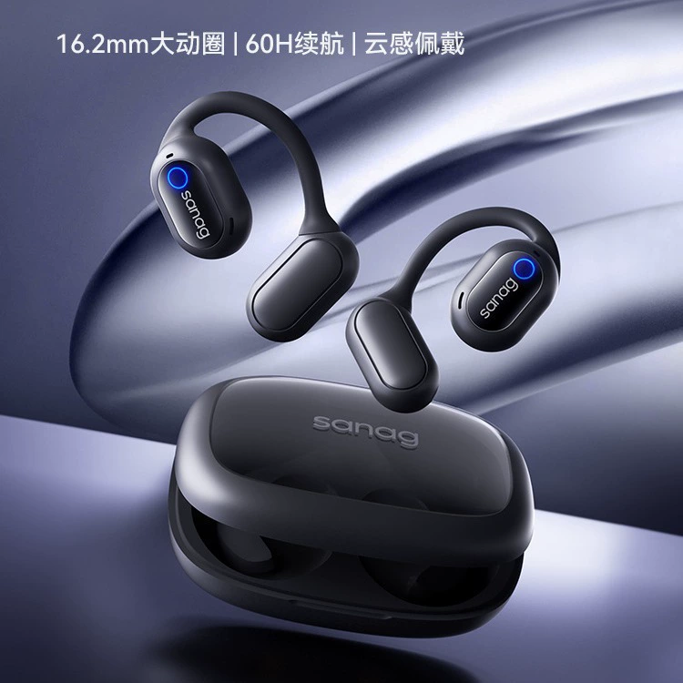 SANAG C6PRO Истинные беспроводные наушники по весу Hi-Fi качество звука OWS Bluetooth наушники