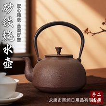 ���ֹ���ˮ����ʽ���Ҳ��ɰ�F�ز���͹��¿���������ՠt����