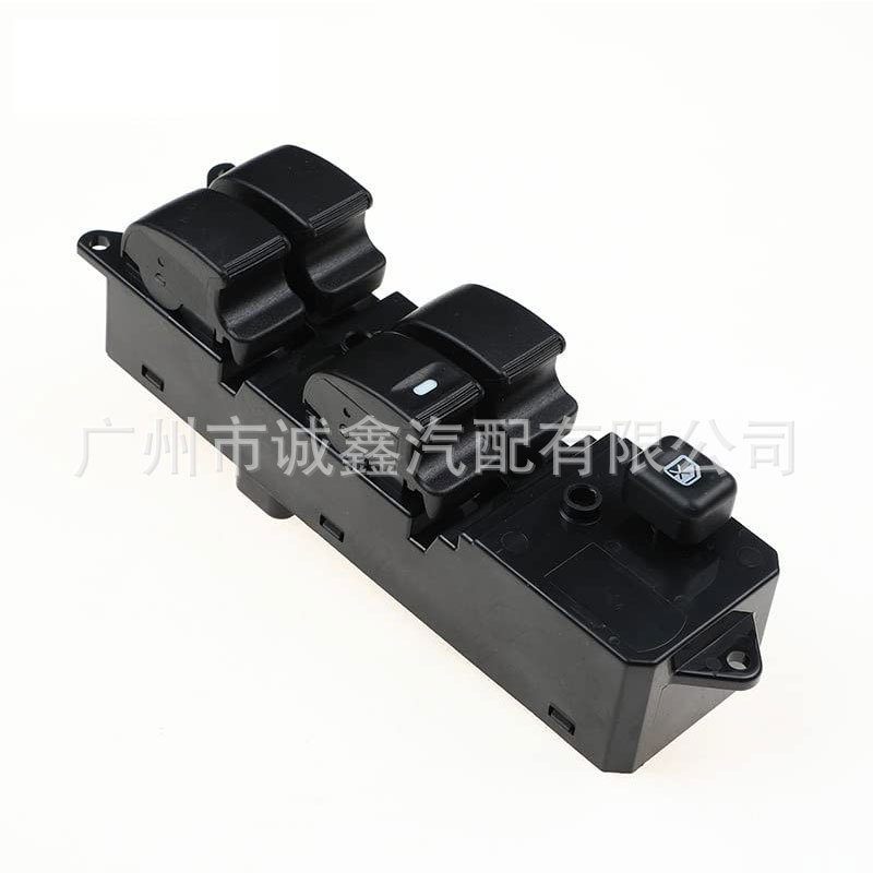 Mr587786 Is Suitable for 2004-2008 Mitsubishi Colt Mk6 Glass Regulator Switch Window Switch