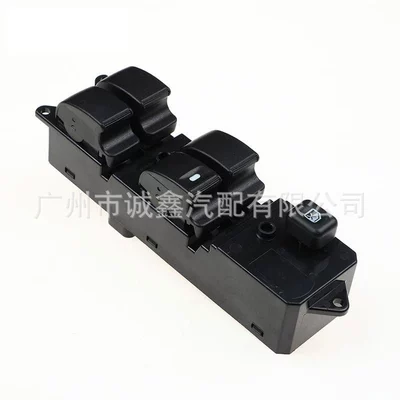 Glass lifter 2004-2008 Mitsubishi Colt Mk6