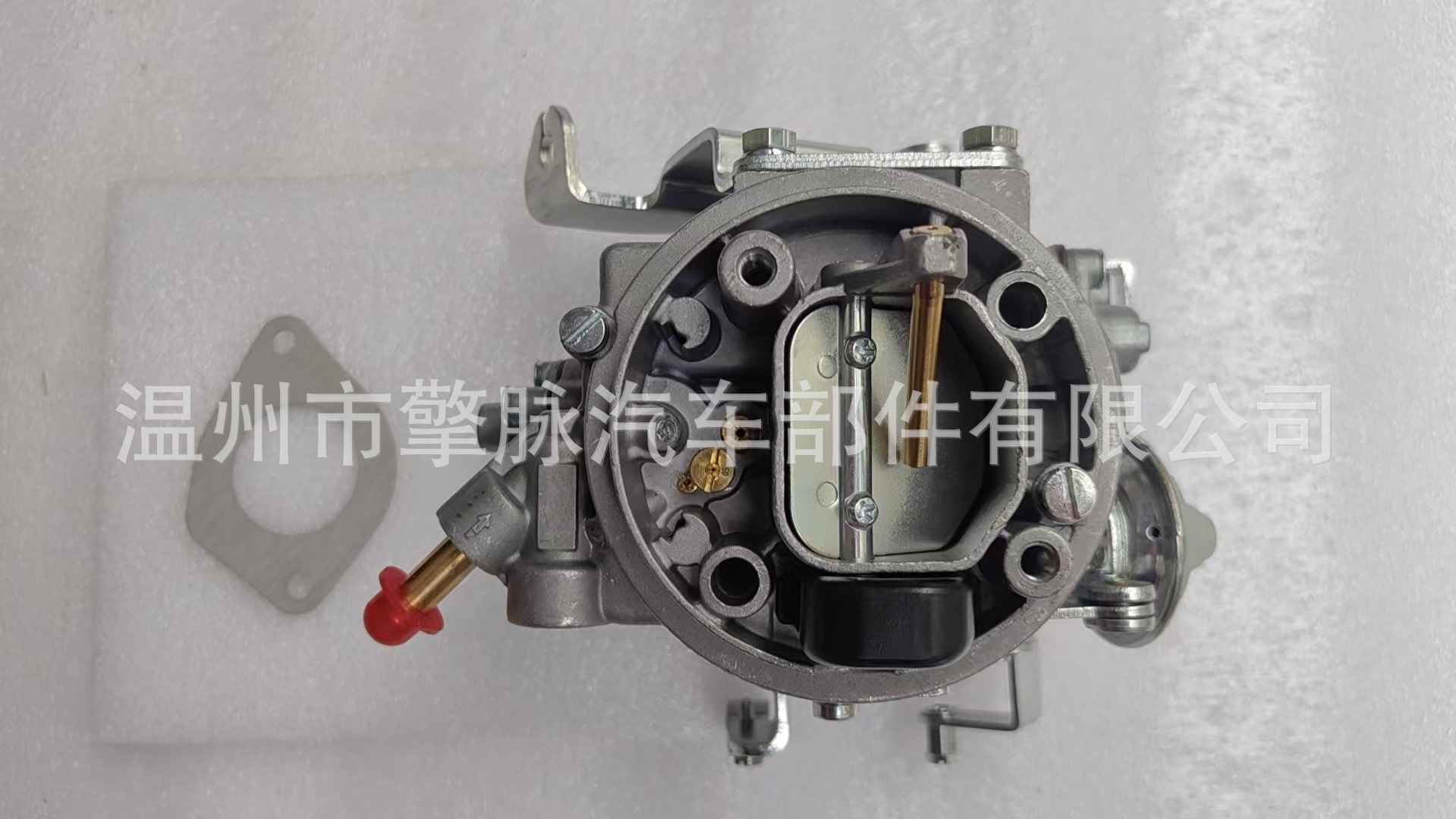 Carburetor 7681385 Compatible with Fiat Uno 1100 Engine 32Tlf 27 253 1733