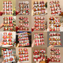 }Q^¹lAŮ߅A¹ǰlͯﶬշՇаl