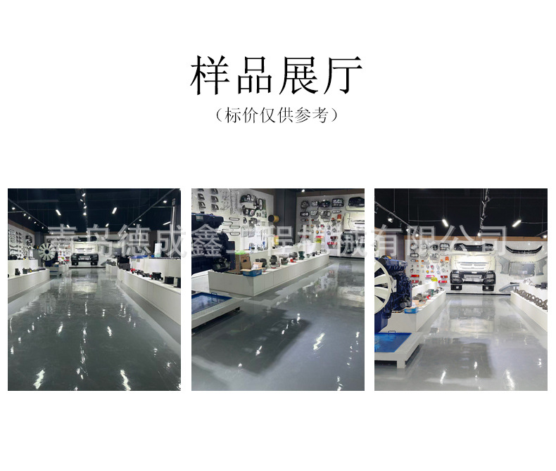 Brake Pads Suitable for Howo, Shaanxi Automobile, Jiefang, Dongfeng Trailers, Brake Shoes, Brake Lining, Riveted Brake Pads