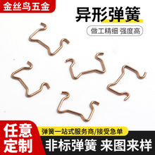 ���Ώ��ɏS�����l��𾀲ĳ��Ͳ��P䓾��F����Ʒ�ۏ��ӹ����Ώ���