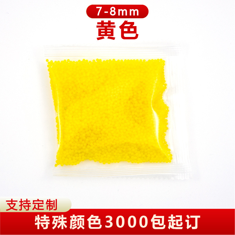 主图模板_画板 1 副本 8.jpg