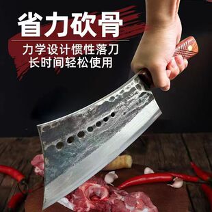 Qixing Manganese Steel Hand Forged Bone Chopping Knife Commercial Household Bone Chopping Knife Old-fashioned Thickened Bone Chopping Knife Sharp and Durable