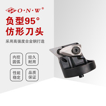 ����܇������p��܇���Uؓ��95�����^�ӹ������������ɓQ���^