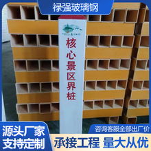 ������䓘�־����|��־�� ȼ�⹩ˮ�����ܵ���ʾ�����a�S��