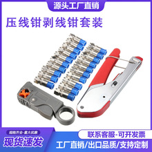 ͬ�S��|F�^�����Q�����Q���b �����о��ҕ�M�Ϲ������b