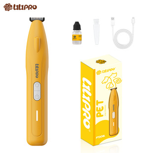 Lilipro's New Cross-Border Cat and Dog Paw Shaving with Light Accelerated Pet Electric Toe Hair Trimmer