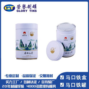 ʳƷ���R���F�A���ܷ���~�F�޿��ȶ�Ĩ���ĩ�ݼy���w���ӹ�