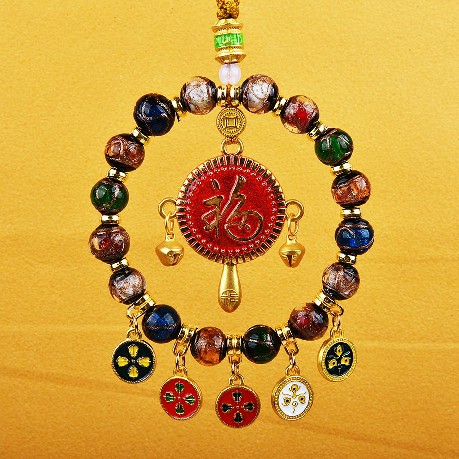 향재유리 오방부신 [래틀]