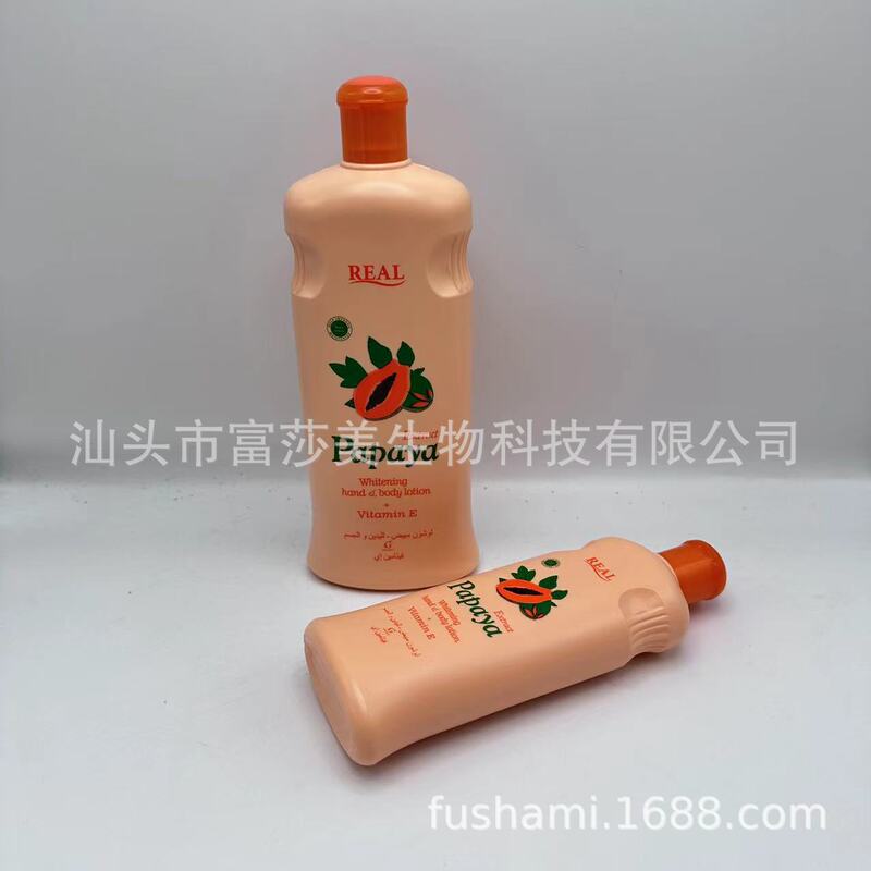 厂家批发600ml家用纯天然木瓜提取维他命E保湿护肤body lotion|undefined