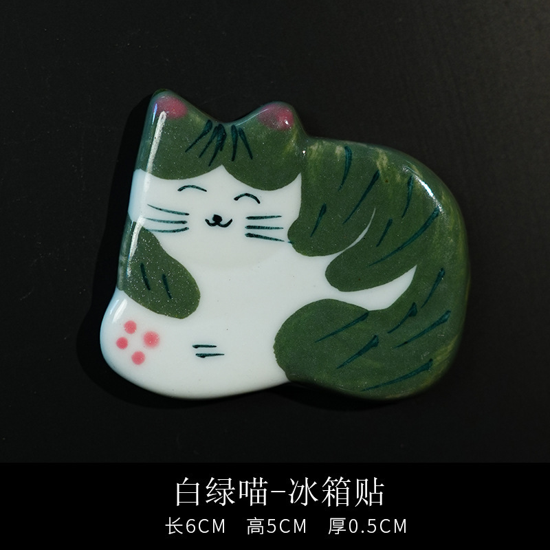 景德镇陶瓷猫咪冰箱贴装饰文创景德镇咖啡店陶瓷工艺品批发|undefined