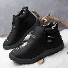 New Men's Cotton Shoes Winter Warm Shoes Fleece Lined High Top Snow Boots Short Boots Men Thick Sole Cotton Boots