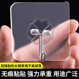 ���ϰl؛�N���Pע���ȑҒ��ղ؟o�ے��h�p���ڒ������ճ��