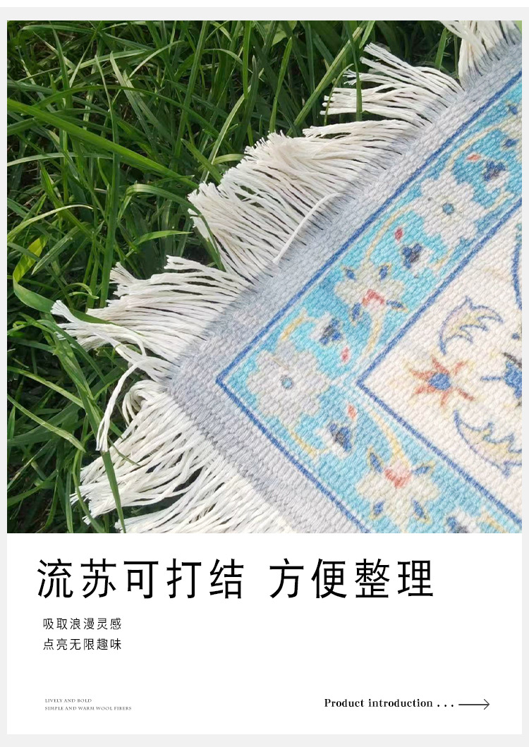 手工流蘇編織毯,露營毯,酒店民宿裝飾毯,野餐墊,防潮墊