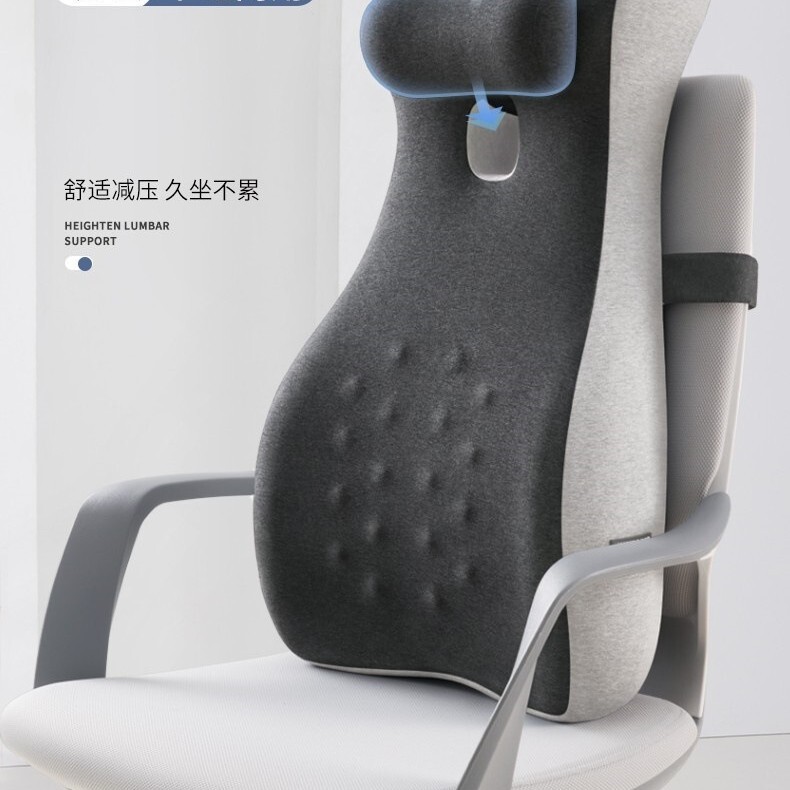 Sedentary Memory Foam Cushion Office Lumbar Seat Lumbar Cushion Ergonomic Chair Back Cushion Lumbar Support Sedentary Memory Foam Cushion Office Lumbar Seat Lumbar Cushion Ergonomic Chair Back Cushion Lumbar Support