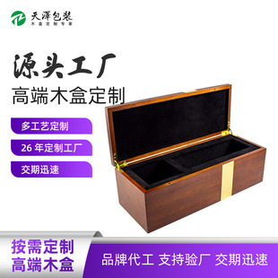 ���⿾��ƺж��ƌ�ľľ�ж��Ʒ��wʽľ�|�׾ƶYƷ���b�мtľ